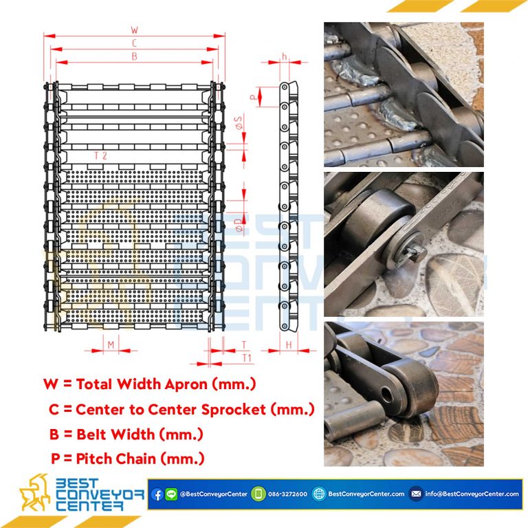 สายพานลำเลียงเศษเหล็ก C2105