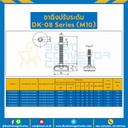 DK-0810075AAdjustable Swivel M10xL75 mm., Anti-Vibration Leveling Glides