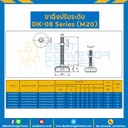 DK-0808035A  Adjustable Swivel M8xL35 mm., Anti-Vibration Leveling Glides