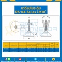 DS-0410100C Adjustable Swivel, Nylon Base Anti-Vibration Leveling Glides : M10x100 mm. SUS304