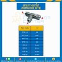 BTE-10 : สามทางตาไก่ สแตนเลส 10 mm.