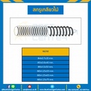 สกรูเกลียวไม้ ชุบรุ้ง ขนาด M6x1.0x50 mm. : HWS-M6L50