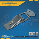 J002A : หูปิ่นโตสปริงดึงกลับ 125 mm. แบบห่วงล็อค.ชุปนิกเกิ้ล