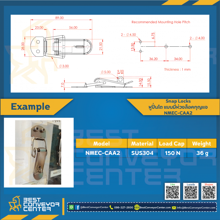 NMEC-CAA2 Snap Locks แบบมีห่วงล๊อคกุญแจ ขนาด 88 mm. (SUS304)