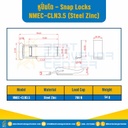NMEC-CLN3.5-S ; Snap Locks แบบธรรมดา Model: NMEC-CLN ขนาด 3.5&quot; (Steel Zinc)