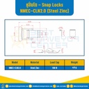 NMEC-CLN2.0-S ; Snap Locks แบบธรรมดา Model: NMEC-CLN ขนาด 2.0&quot; (Steel Zinc)