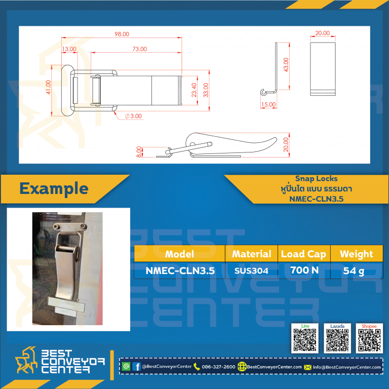 NMEC-CLN3.5-SS ; Snap Locks แบบธรรมดา Model: NMEC-CLN ขนาด 3.5&quot; (SUS304)