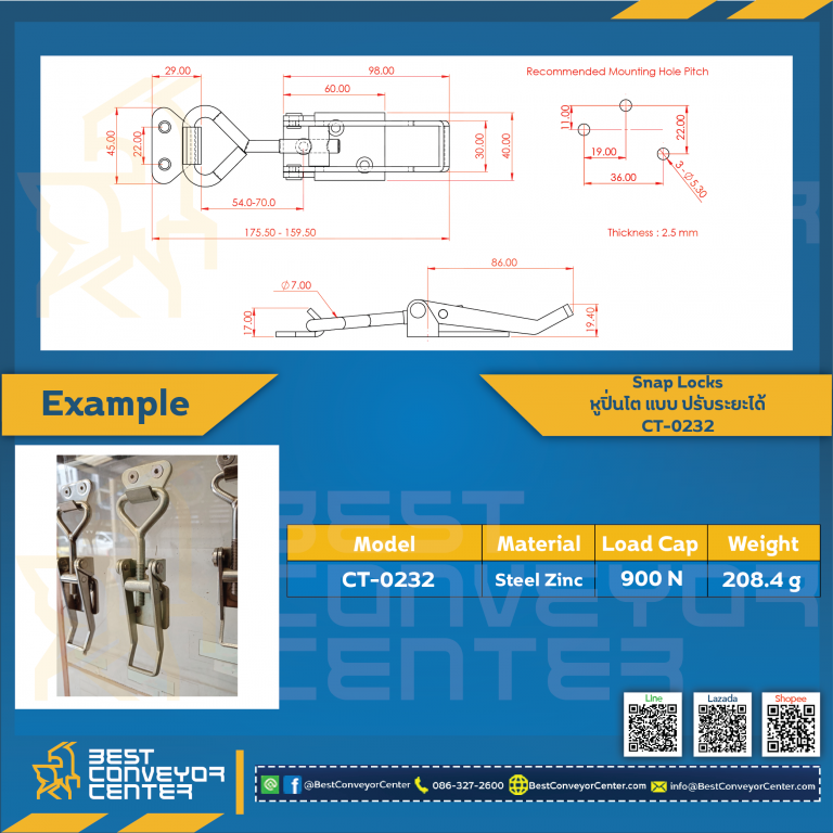 CT-0232 ; Snap Locks แบบปรับระยะไดั 170 mm. (Steel Zinc)