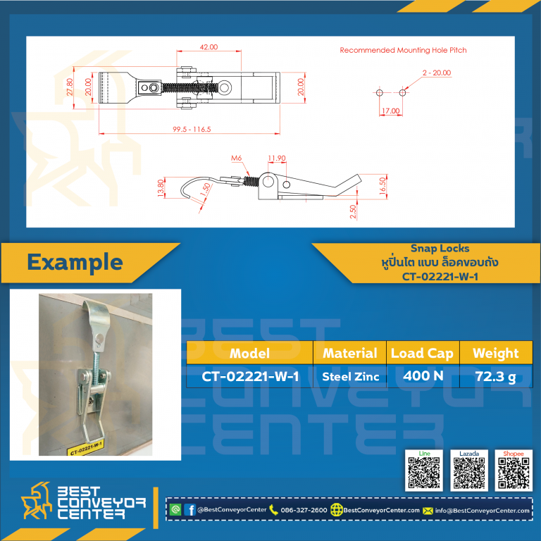 CT-02221-W-1 ; หูปิ่นโตแบบล็อคขอบถัง 90 mm. (Steel Zinc)