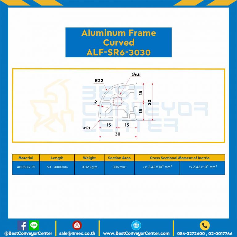Aluminum Frame 6 Series Slot width 8 30×30 mm. L1000 mm. Clear Anodize (Curved) : ALF-SR6-3030-1007