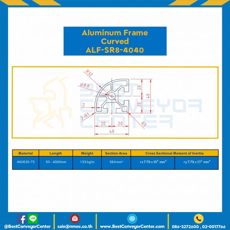 Aluminum Frame 8 Series Slot width 10 40×40 mm. L100 mm. Clear Anodize (Curved) : ALF-SR8-4040-104