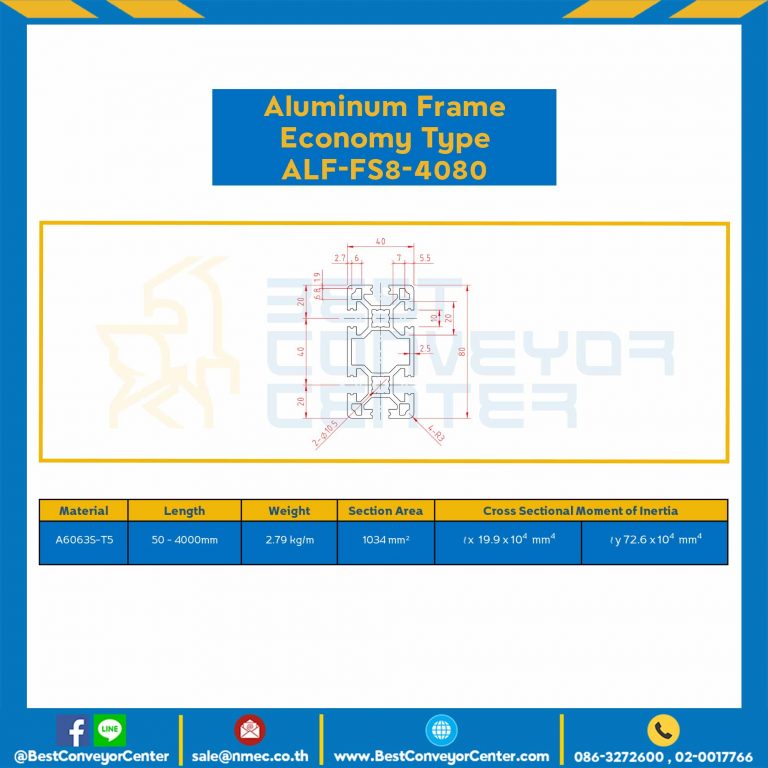 Aluminum Frame 8 Series Slot width 10 40×80 mm. L100 mm. Clear Anodize (Economy Type) : ALF-FS8-4080-173