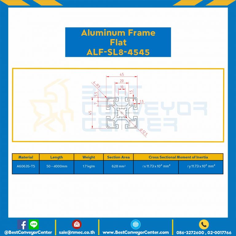 Aluminum Frame 8-45 Series Slot width 10 45×45 mm. L100 mm. Clear Anodize : ALF-SL8-4545-122
