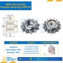 Idler Sprockets – Double Bearing DRCW50-17-20
