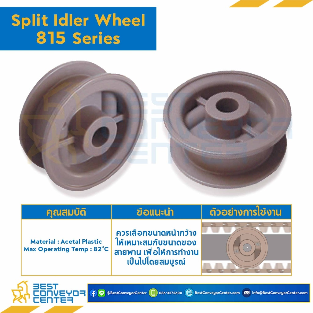 Idler for 23Z, BORE 40 MM., FOR CHAIN 815 : 6623117-815