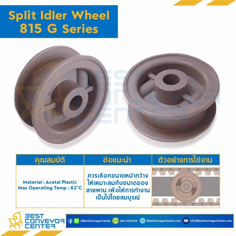 Idler for 23Z, BORE 35 MM., FOR CHAIN 815 G : 6623101-815 G