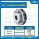 มู่เล่ย์ไทม์มิ่งแรงบิดสูง Pulley Timing High Torque S2M หน้ากว้าง 10 mm. 40 ฟัน : HT-S2M-10-40TBAL