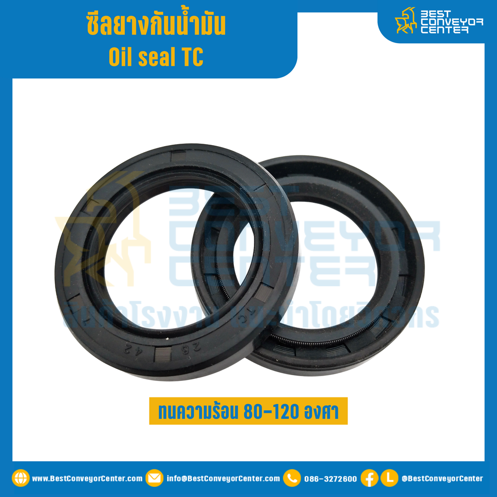 ออยซีล (Oil seal TC) : TC30-72-8