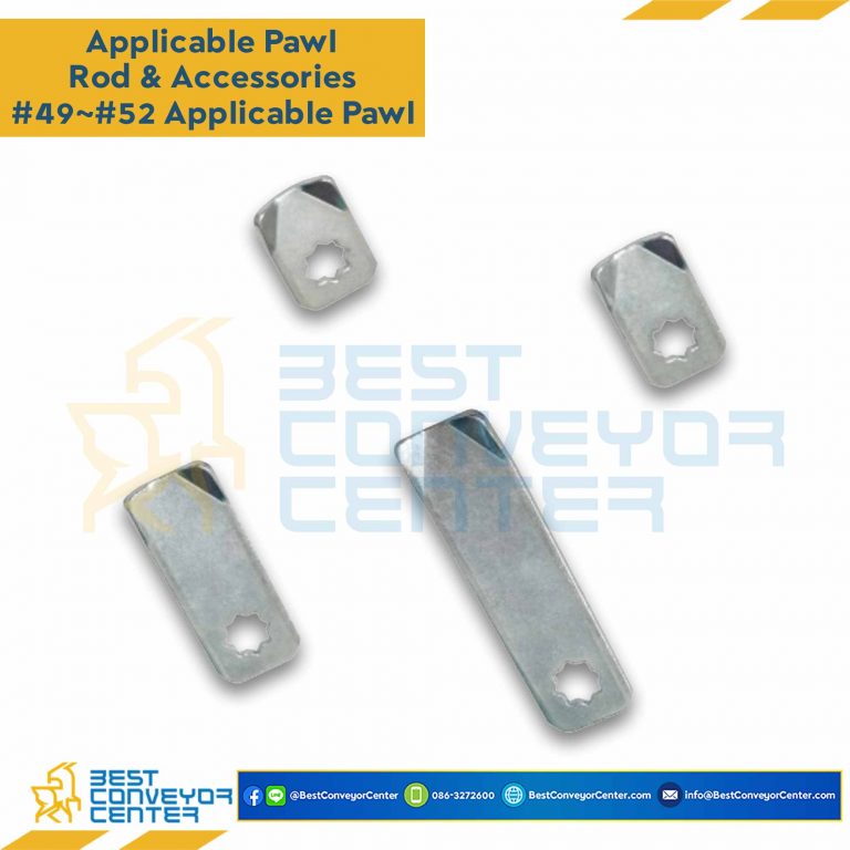 #49 Applicable Pawl Steel ขนาด 27×40.5 mm. หนา 3 mm.