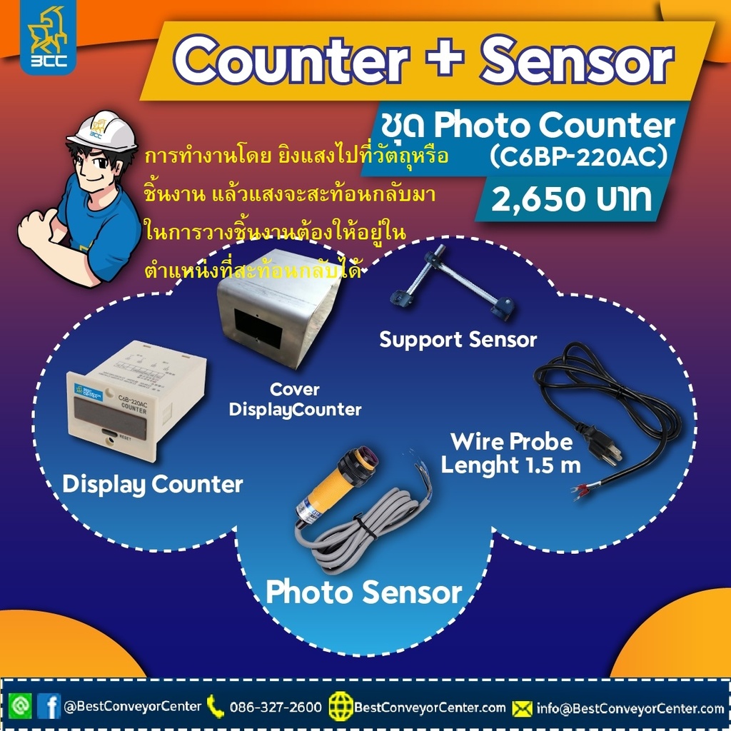 C6BP-220AC Display Counter 6 &amp; Photo Sensor