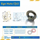 EN-DIN-M24 : Eye Nut (รุ้ง) DIN M24