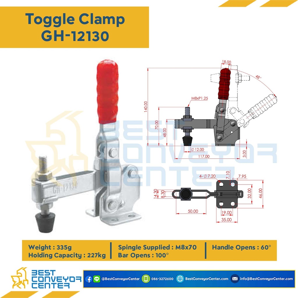 Toggle Clamp แบบกดแนวตั้ง Steel Zinc : GH-12130