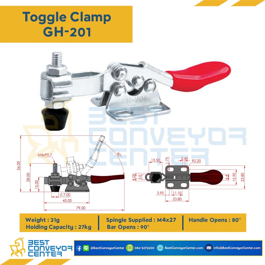 Toggle Clamp แบบกดแนวนอน Steel : GH-201