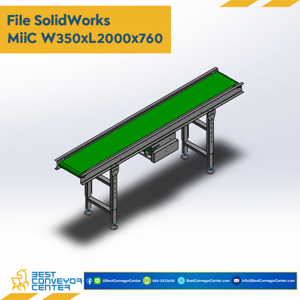 MiiC350X2000 Mini Belt Conveyor