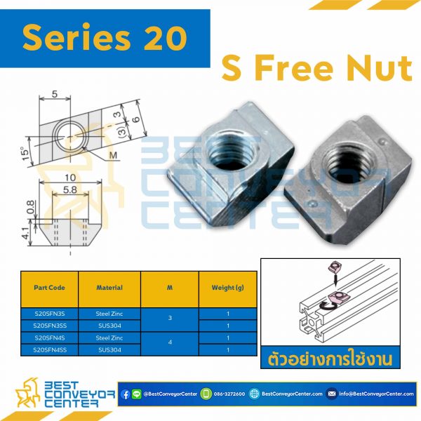 S20SFN4S S FREE NUT : Series 20 Steel Zinc M4