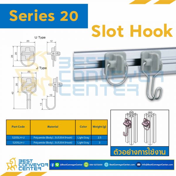 S20SLH-J SLOT HOOK SS : Series 20 Polyamide (Body),SUS304 (Hook) Light Gray