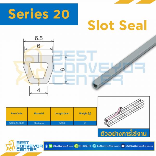 S20SLSL5000 SLOT SEAL SS : Series 20 Elastomer L5000