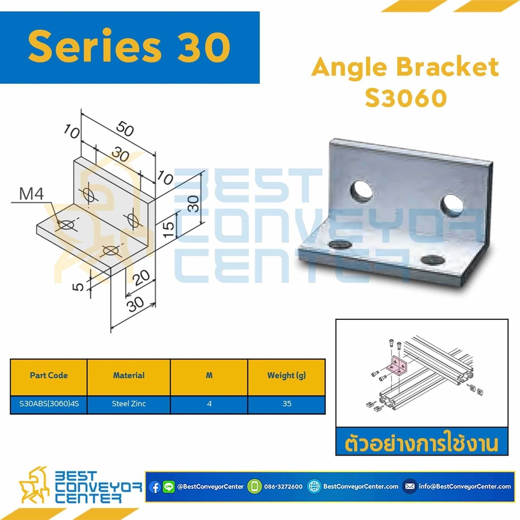 S30AB-S3060-4S ; ANGLE BRACKET S3060 : Series 30 Steel Zinc M4