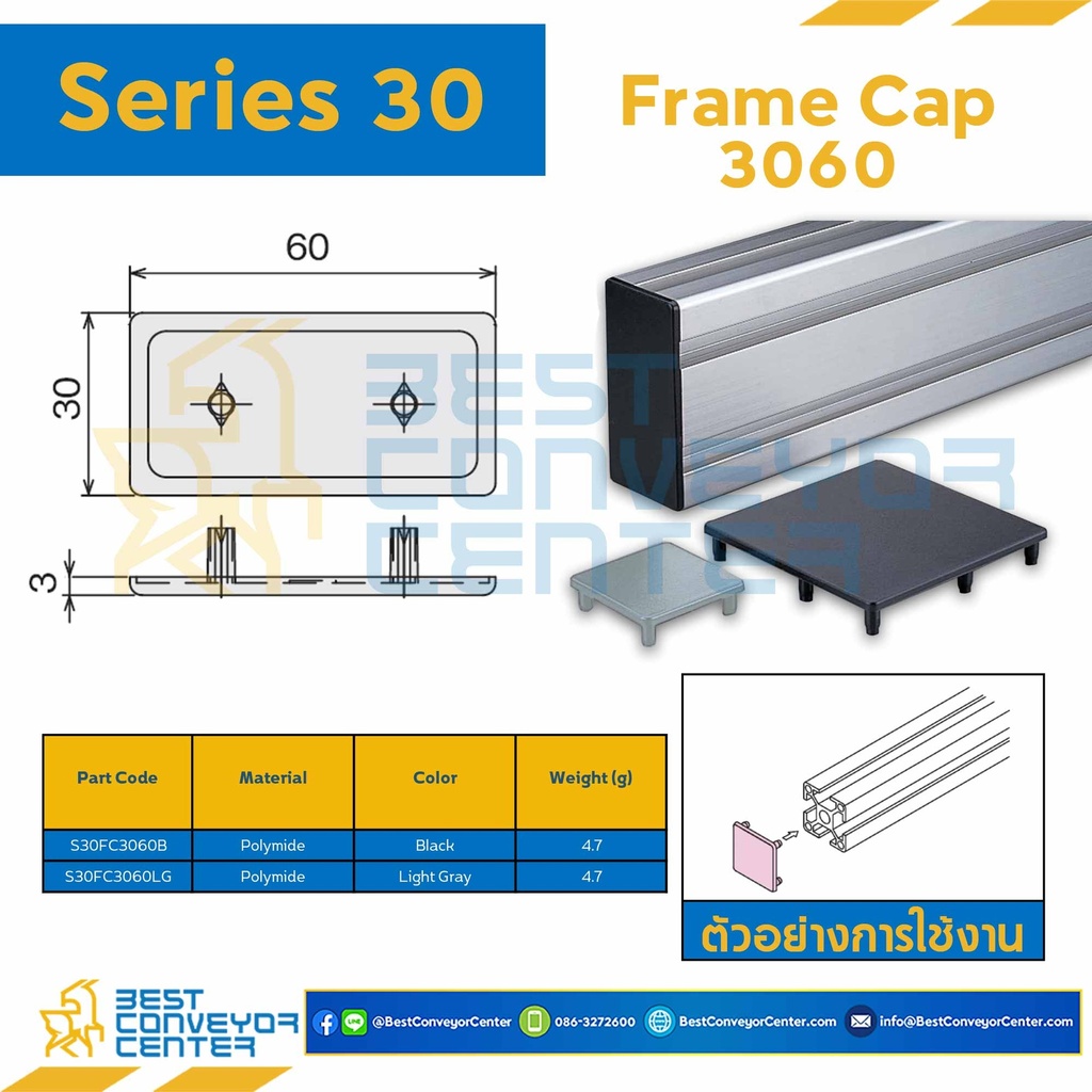 S30FC3060B ; FRAME CAP 3060 : Series 30 Polyamide Black