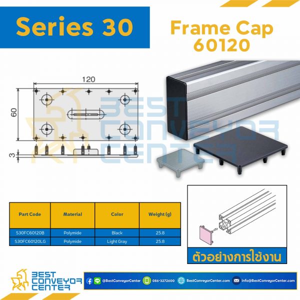 S30FC60120B FRAME CAP 60120 : Series 30 Polyamide Black