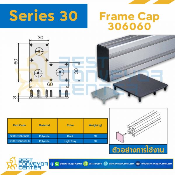S30FCLT3060B Frame Cap Lock Type 3060 : Series 30 Polyamide Black