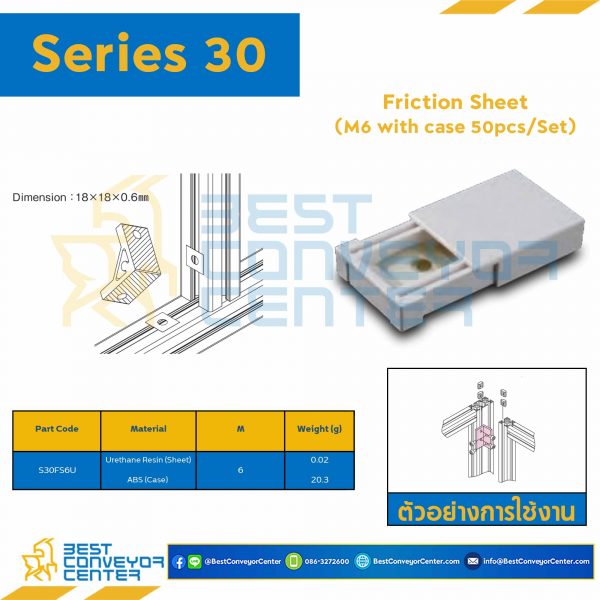 S30HB-SS3060-DE135-4S HARD BRACKET SS3060.DE135 : Series 30 Steel Zinc M4