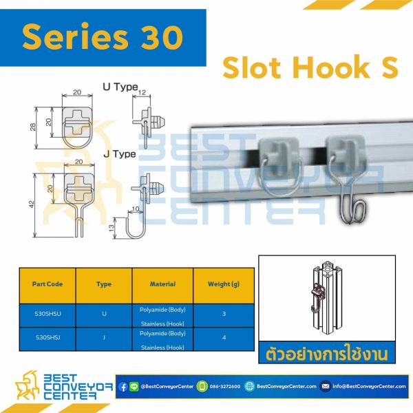 S30SHSJ SLOT HOOK S (J) : Series 30 Polyamide / Stainless