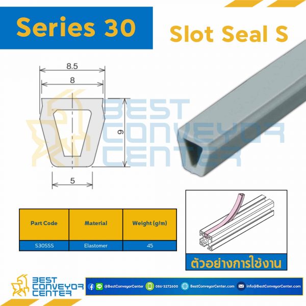 S30SS-S SLOT SEAL S : Series 30 Elastomer