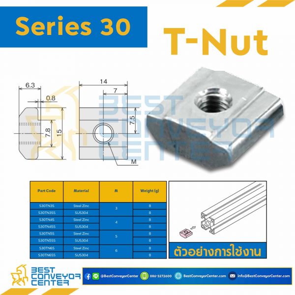 S30TN4SS T NUT S : Series 30 SUS304 M4