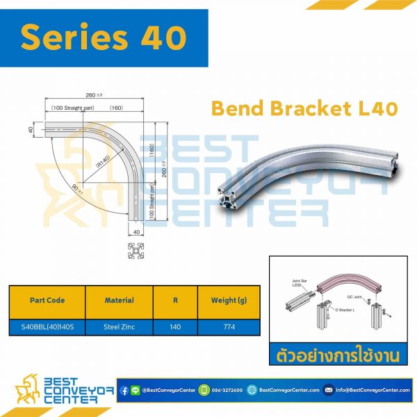 S40BB-L40 BEND BRACKET L40 : Series 40 Steel Zinc R140