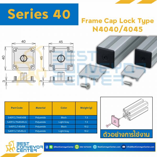 S40FCL-4045-B FRAME COP LOCK 4045 : Series 40 Polyamide Black