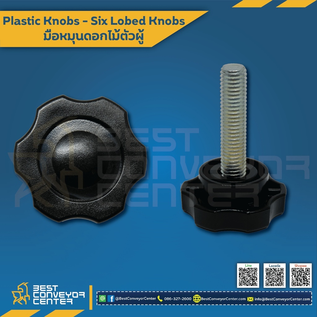 PKB6-M12L50S : มือหมุนดอกไม้ ตัวผู้ M12x50 mm.เหล็กชุป