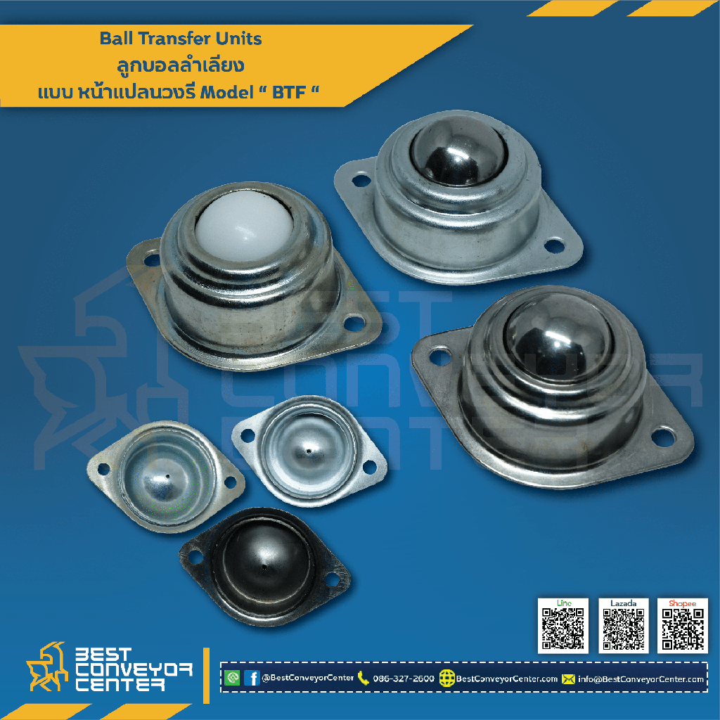 BTF-30A - Ball Transfer Units แบบหน้าแปลนวงรี 30 mm. (Steel Zinc)