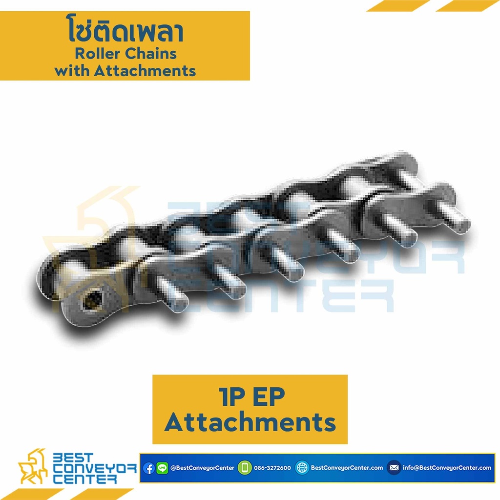 RS35-E2 - โซ่เหล็กแถวเดียว ติดเพลา 1 ข้างทุกข้อ ส่วนที่ยื่นออกจากแผ่น 4 มิล : RS35- E2 attachment