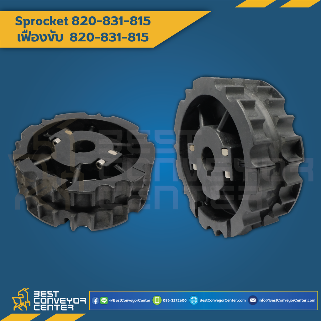 6321058 : SPROCKET 21Z, BORE 25MM., DIA 129.26 MM. FOR CHAIN SSC815