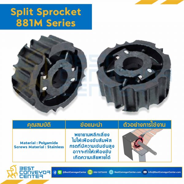 6321061 SPROCKET 21Z, BORE 30MM., DIA 129.26 MM. FOR CHAIN SSC815