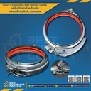 QCH250S : แคล้มป์รัดท่อด้วยด้ามจับ ขนาด 250 mm. Steel Zinc