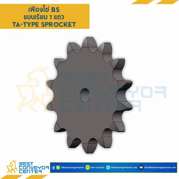 08B-22TA : เฟืองโซ่ แบบแผ่นเรียบ เบอร์ 08B-22 ฟัน, OD 92 mm. หนา 7 mm.