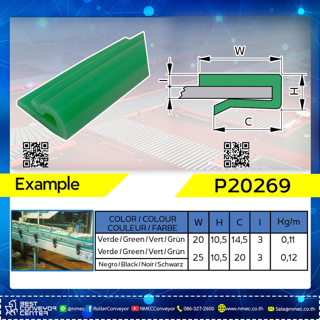 P20269 ; L-Wearstrip Green W20 mm. รองโซ่แบบเสียบตัว L