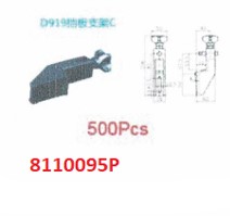 8110095P ; Adjustable Bracket